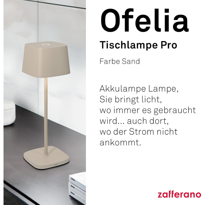 Zafferano Ofelia: Бездротова настільна лампа з сенсорним керуванням, для дому та саду, диммер, 2200-3000K, 29 см, пісочний колір