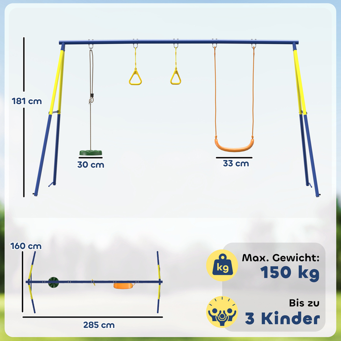 Дитячий ігровий комплекс 
