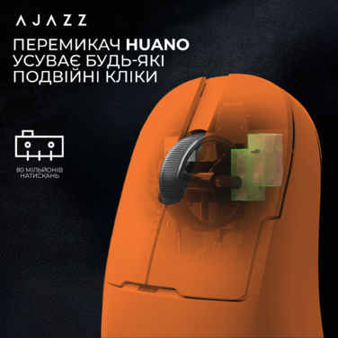Бездротова ігрова миша Ajazz AJ159P MC Orange (AJ159P-MC-Orange)