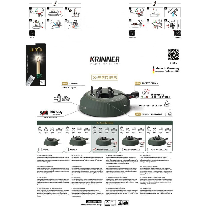 Підставка під ялинку KRINNER X-Series Deluxe X-280 з ножною педаллю, запобіжним дзвінком, резервуаром для води 3,7 л