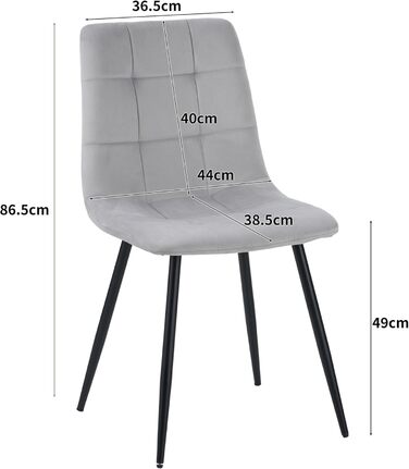 Крісло ALBATROS Bora для обідньої зони, комплект з 4 шт. Стильний дизайн у стилі вінтаж, витримує до 110 кг, м'яке крісло для кухні або обіднього столу (велюр, сірий)