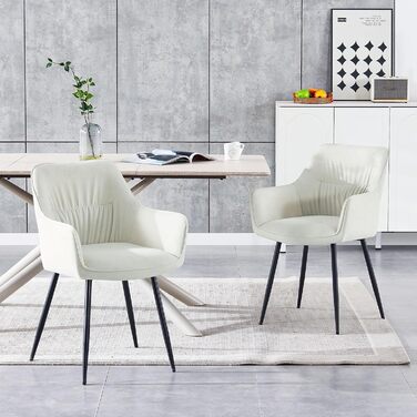 Набір обідніх крісел 6 шт. поворотні, з підлокітниками, 360°, сучасний м'який стілець з велюру, для вітальні, кухні, робочого кабінету, спальні (4, Бежевий)