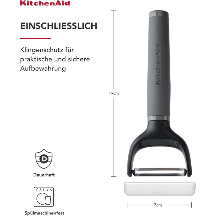 Преса для часнику KitchenAid Softgrip - сірий колір вугілля (Y Peeler)