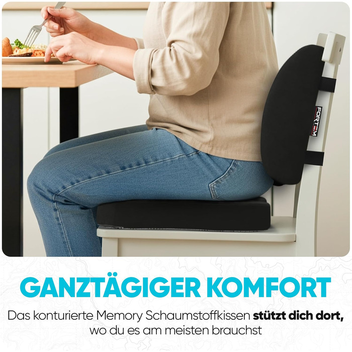 Подушка для сидіння та підтримки попереку FORTEM - м'яка, з Memory Foam, для офісного крісла, авто, геймінгу, чорна, велюр