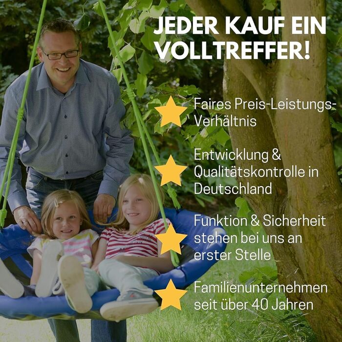 Дитяча гойдалка-гніздо Best Sporting Nestschaukel для саду, діаметр 60-110 см, до 150 кг, регульована висота 105-180 см