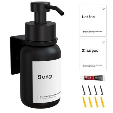 Настінний диспенсер для мила, 250 мл, чорний (матова поверхня) - без свердління, кріплення на клей - для шампуню, гелю для душу