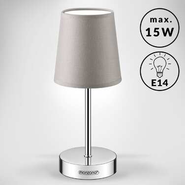 Настільна лампа Lumière Taupe 32x13x13см