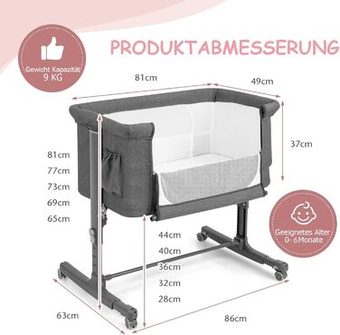 Двофункціональне ліжко-приліжкова стільниця Dreamade 2 в 1 з регулюванням висоти, з матрацом та колесами, 86 x 63 см, для новонароджених до 9 кг, з нахилом 10°, сірий колір