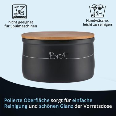 Контейнер для зберігання KHG, кераміка, сірий антрацит з дерев'яним кришкою, 4 кг, круглий, з маркуванням, 28 см & 21,5 см