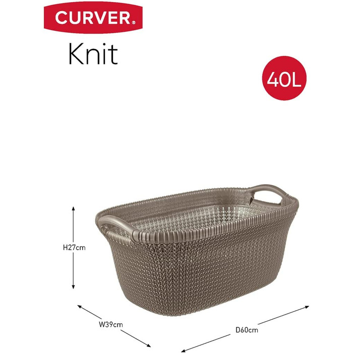 Кошик для білизни Curver KNIT 40L (коричневого кольору)