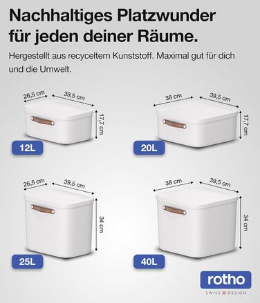 Ящик для зберігання Rotho Maloja 12 л, пластик, білий, 12 (39,5 x 26,5 x 17,7 см) 12 л Білий