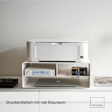 Організатор Yamazaki 4349 Tower Druckerstation: сталева полиця-організатор, мінімалістичний дизайн, білий (48x37x19 см)