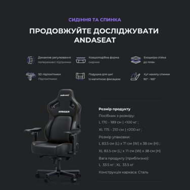 Крісло ігрове Anda Seat Kaiser 4 Cyber Green PVC Size XL