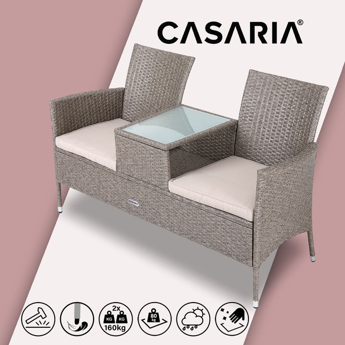 Лавка для кіно Poly Rattan кремова 143x55x88см