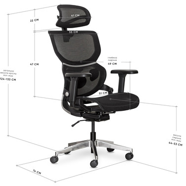 Крісло Mealux Q3 Air Black (арт. HF-Q3 M/B)