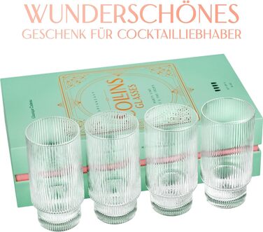 Набір склянок для коктейлів GLASSIQUE CADEAU Art Deco 400 мл, 4 шт. – вінтажні рифлені високі склянки для джин-тоніку, лонгдринків, мохіто