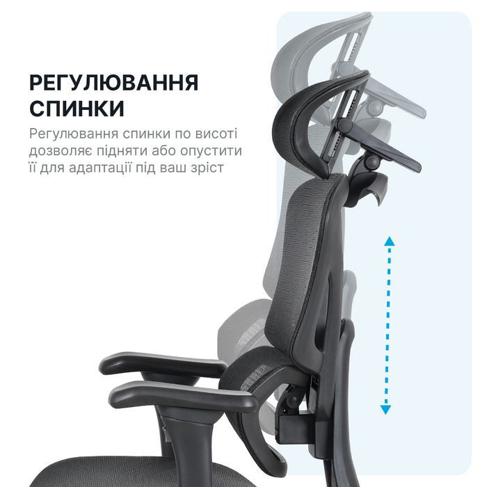 Крісло офісне OfficePro Onix OC975G Gray