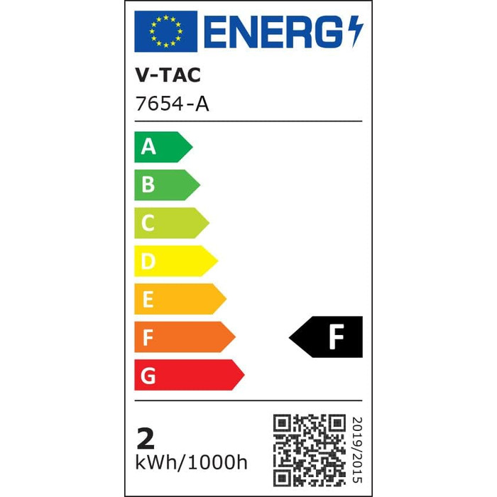 Настільна LED-лампа V-TAC з димером, сенсорним керуванням, акумуляторна, IP54, тепле біле світло 3000K, для дому та вулиці, 4400 мАг, коричнева