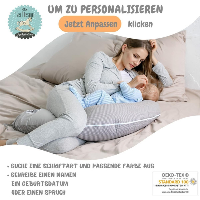 Подушка для годування та вагітних XXL, 190x30 см, персоналізована з ім’ям і датою народження, сіра зіркова, подарунок для хлопчика чи дівчинки
