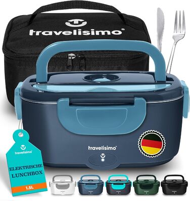 Електрична ланчбокс TRAVELISIMO 80W, 1,5L, 3-в-1, для авто/вантажівки, 12V/24V/220V, мікрохвильова функція, темно-синій