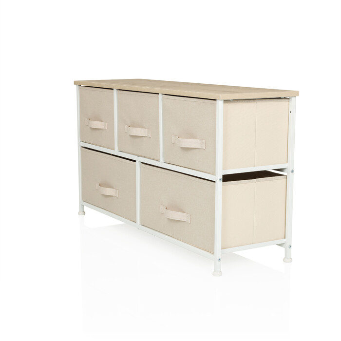 Комод FOLDAR 100x30x55см 5 відділень бежевий hjh LIVING