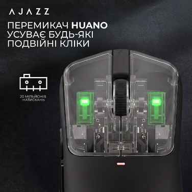Бездротова миша Ajazz AJ200 Near Link AI MC Black (AJ200-NL-AI-MC-B)