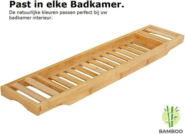 Полиця для ванни Decopatent 70 см з бамбука – підставка для ванни, бамбуковий столик для ванної кімнати