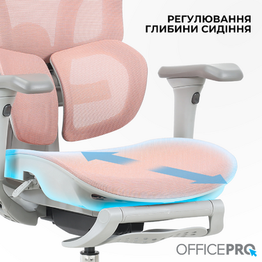 Крісло офісне OfficePro Elite OC950GLP Gray/Light Pink