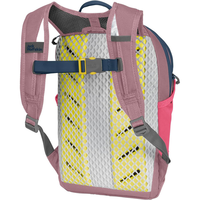 Дитячий велосипедний рюкзак Jack Wolfskin Moab Jam, універсальний розмір, колір Ash Mauve