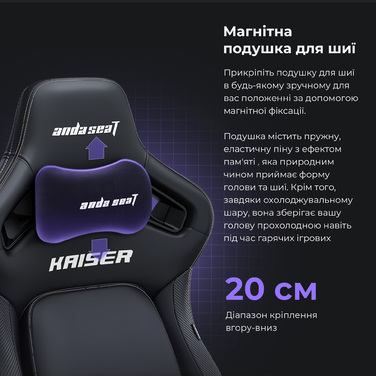 Крісло ігрове Anda Seat Kaiser 4 Dark Grey Fabric Size L
