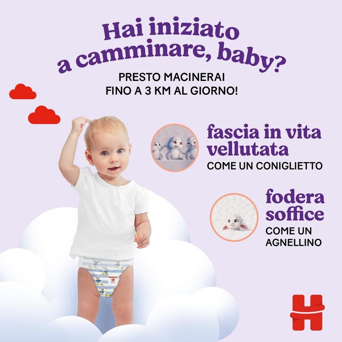 Підгузки-трусики Huggies Ultra Comfort, розмір 6 (15-25 кг), 52 шт.
