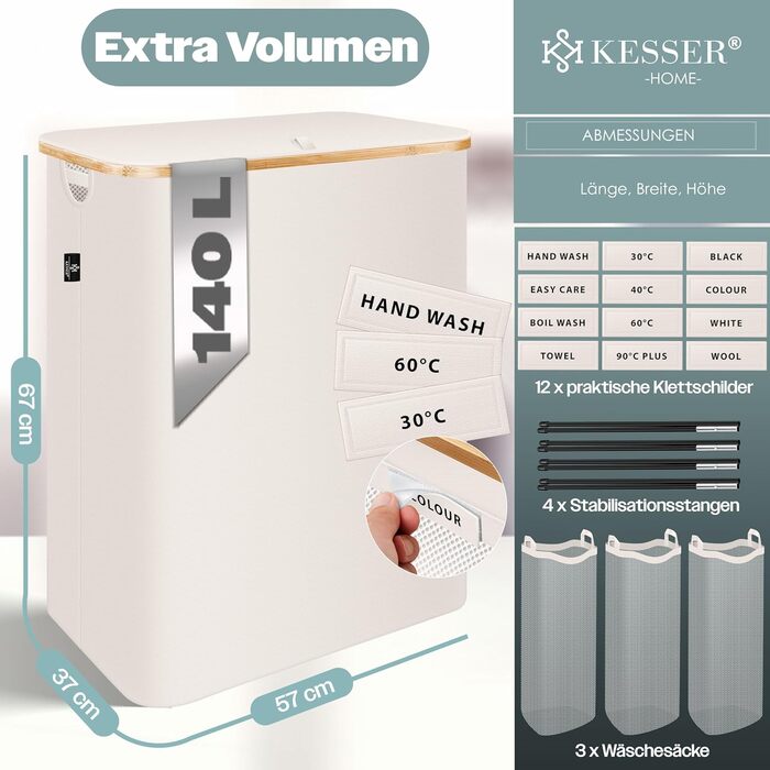 Кошик для білизни KESSER з кришкою, 2 відділення, складаний, 140 л, з 3 знімними мішками, сортувальник білизни, бежевий