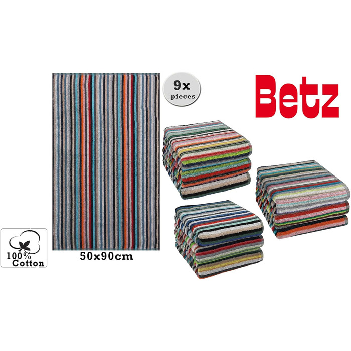 Набір кухонних рушників Betz HELGOLAND 9 шт, 100% бавовна, 50x90 см, кольорові смуги, універсальні рушники для кухні та посуду