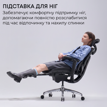 Крісло офісне Sihoo C300 PRO V2 Black з підставкою для ніг