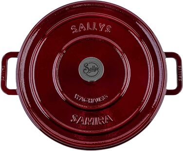 Чавунний казан Sallys 'Samira' Deluxe 2,2 л, бордовий, для всіх плит і духовки до 250°C, преміум якість