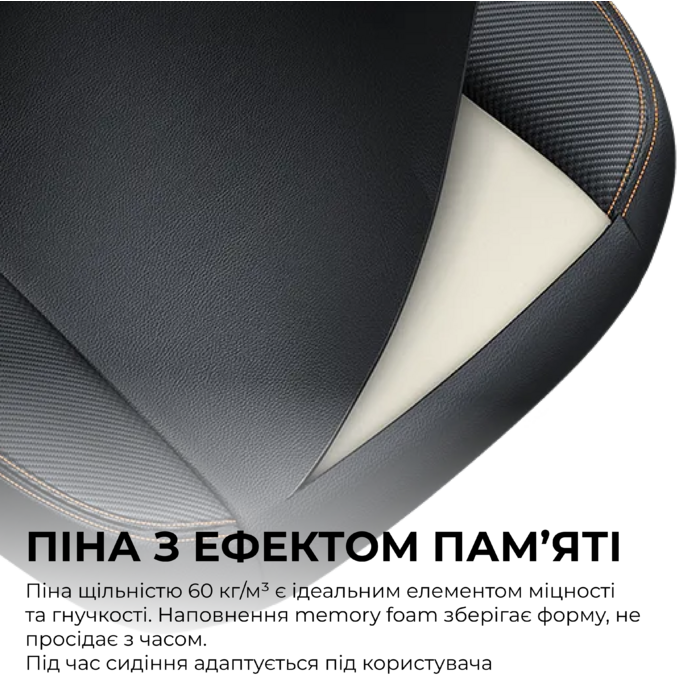 Крісло ігрове Anda Seat Kaiser 3E Dark Grey Fabric Size XL