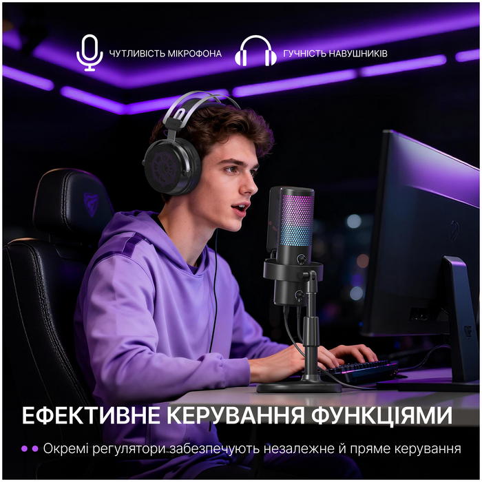 USB мікрофон Fifine A9S