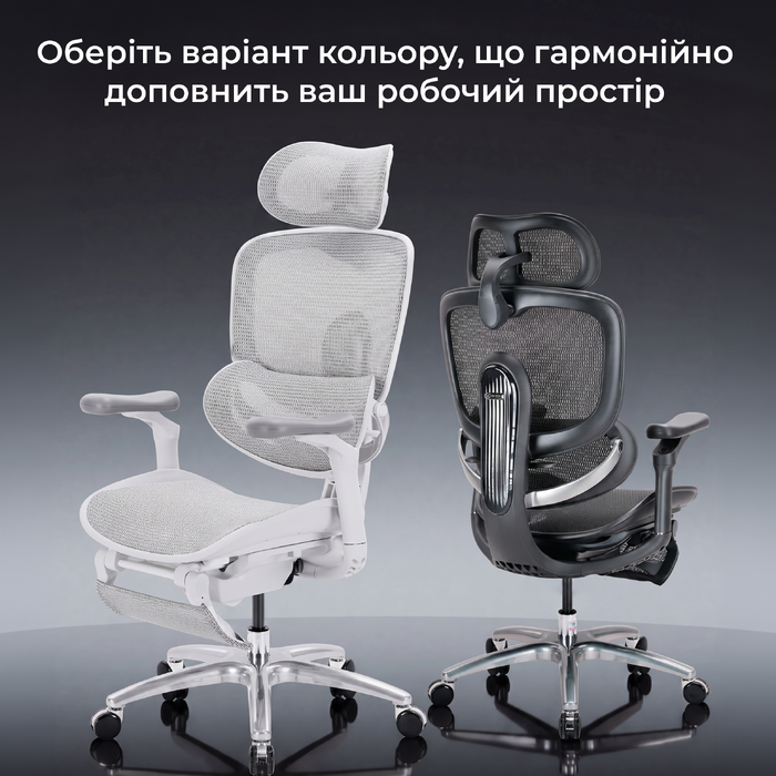Крісло офісне Sihoo C300 LITE V2 White з підставкою для ніг