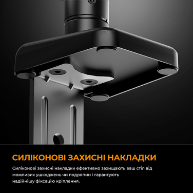 Настільне кріплення для монітора Anda Seat Stealth II 17’’-32’’ White