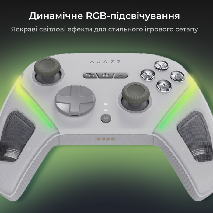 Бездротовий геймпад з док-станцією Ajazz GP100 Set White (GP100S-W)
