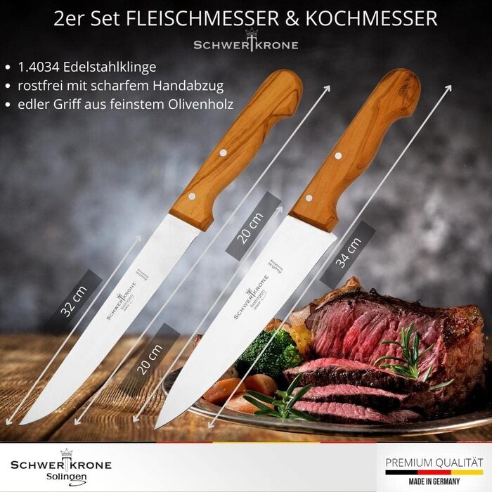 Ніж кухарський Schwertkrone з ручкою з горіхового дерева, 20 см, Made in Germany (набір)