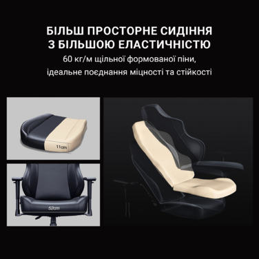 Крісло ігрове Anda Seat Phantom 3 Black/Gold Size L