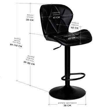 Крісло Hommex Martini Black (арт. H-445 Black/Black base)