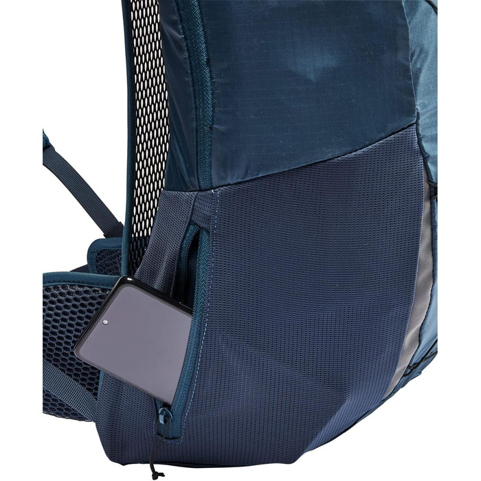 Унісекс рюкзак VAUDE Uphill Air 18, 18 л, балтійське море, легкий туристичний