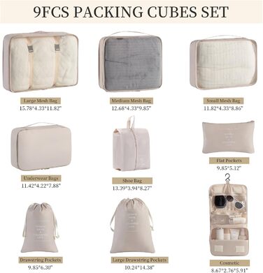 Набір органайзерів для одягу в подорожі Packing Cubes, дорожні сумки-компресори для валізи та зберігання речей, бежевий, 9 шт.
