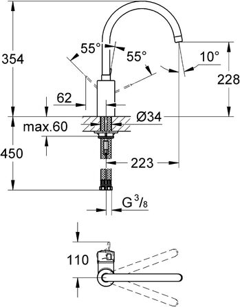 Змішувач кухонний GROHE Eurosmart Cosmopolitan 31180000, поворотний на 360°, економія води, хром