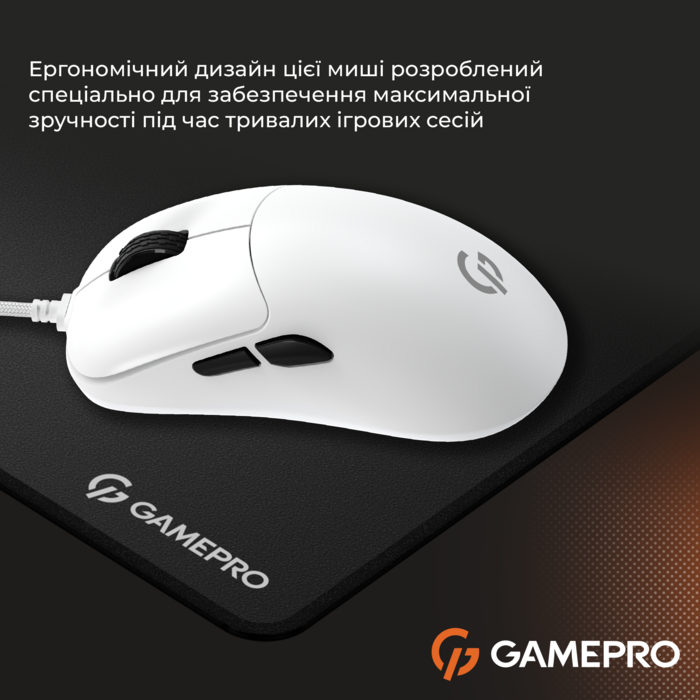 Миша GamePro GM990B