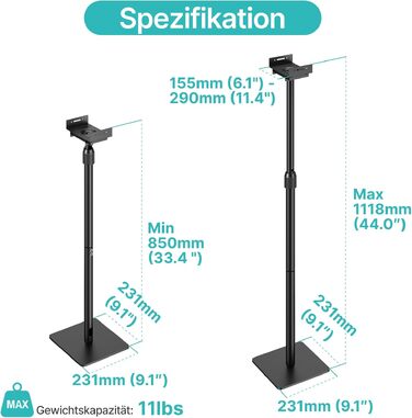 Стійки для акустики Pegzone універсальні, регульовані (85.8-112.8 см), 5 кг, для Bose/JBL/Sony, чорні, комплект 2 шт.