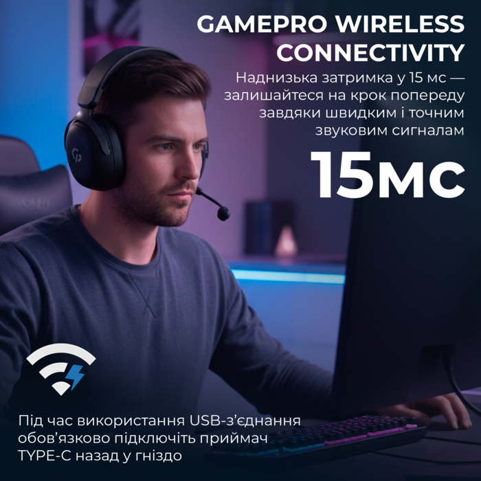 Бездротова ігрова гарнітура GamePro Asgard Freya Pro (HSW201B)
