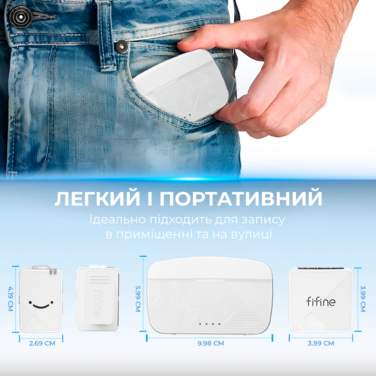 Безпровідний петличний мікрофон Fifine M9W